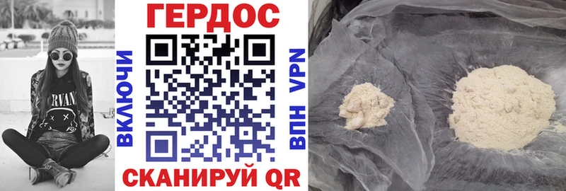 Купить закладки  Елец  ГЕРОИН афганец 