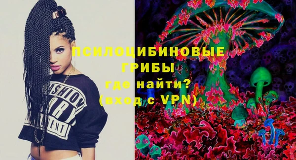 дистиллят марихуана Верхний Тагил
