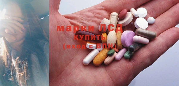 дживик Верхнеуральск