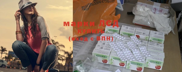 mdpv Верея