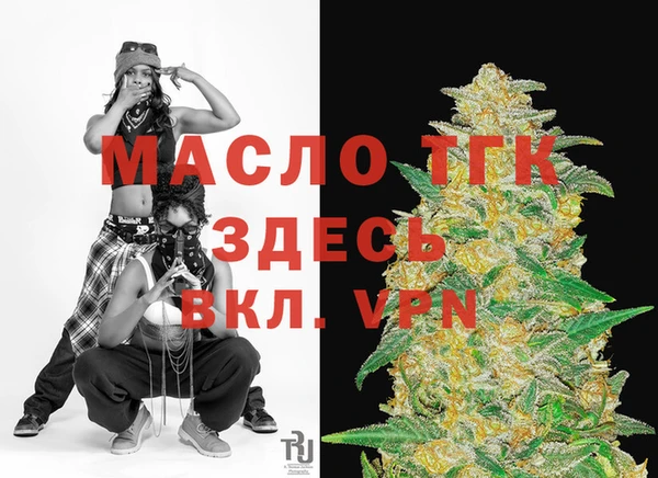 mdpv Верея