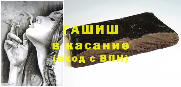 дистиллят марихуана Верхний Тагил