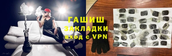 mdpv Верея