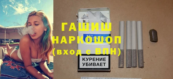 дистиллят марихуана Верхний Тагил