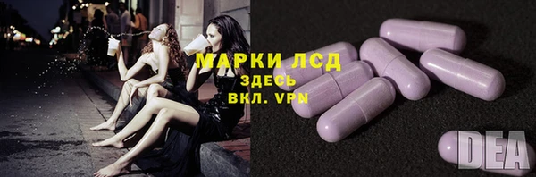mdpv Верея