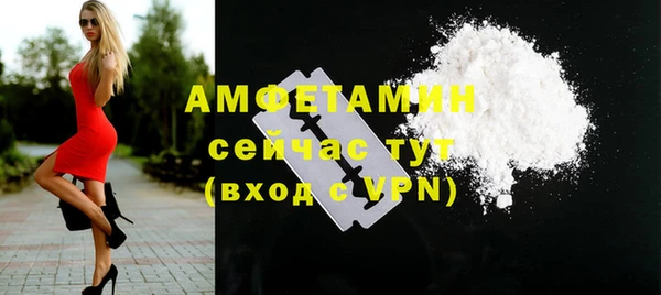 mdpv Верея