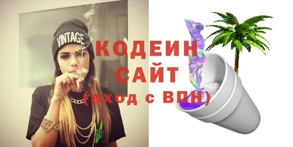 дживик Верхнеуральск