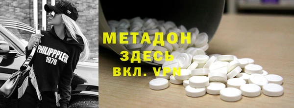 дживик Верхнеуральск