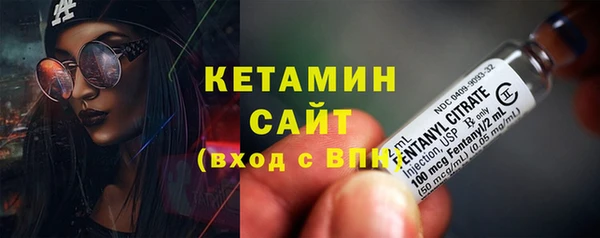 дистиллят марихуана Верхний Тагил