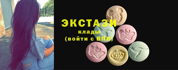 дживик Верхнеуральск