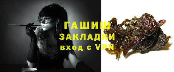mdpv Верея