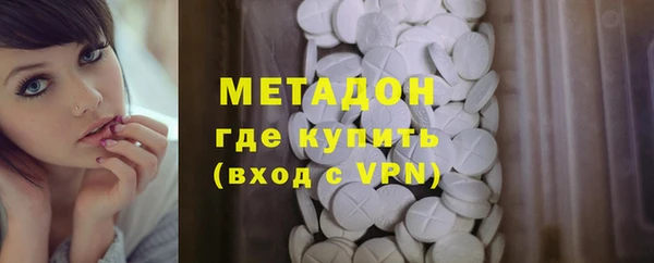 дживик Верхнеуральск