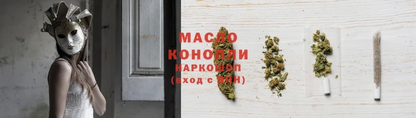 дживик Верхнеуральск