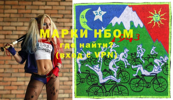 дживик Верхнеуральск