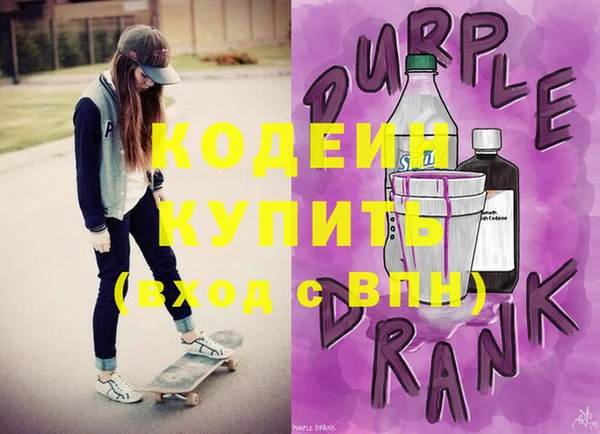 дживик Верхнеуральск