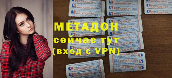 mdpv Верея
