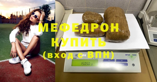mdpv Верея