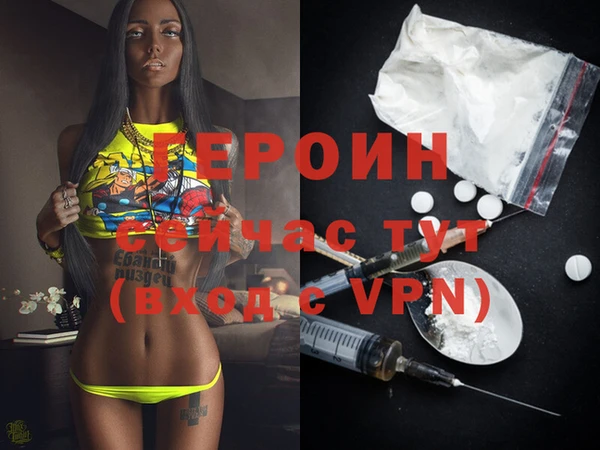 дистиллят марихуана Верхний Тагил