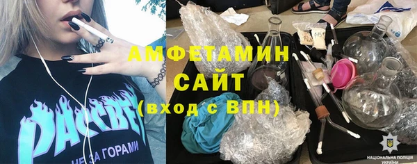 дистиллят марихуана Верхний Тагил