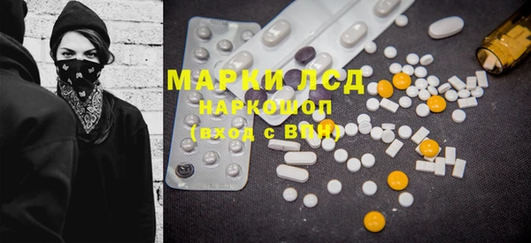 mdpv Верея