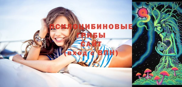 дживик Верхнеуральск
