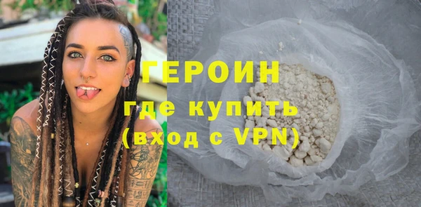 дживик Верхнеуральск