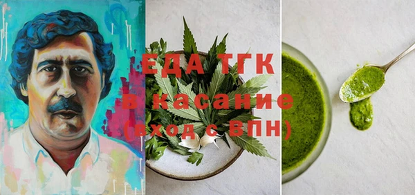 mdpv Верея