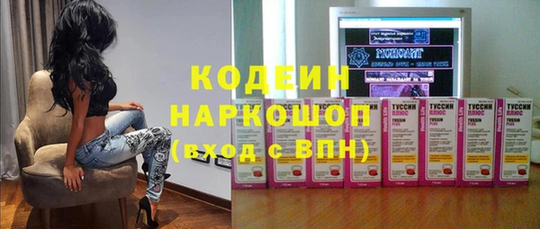 дживик Верхнеуральск