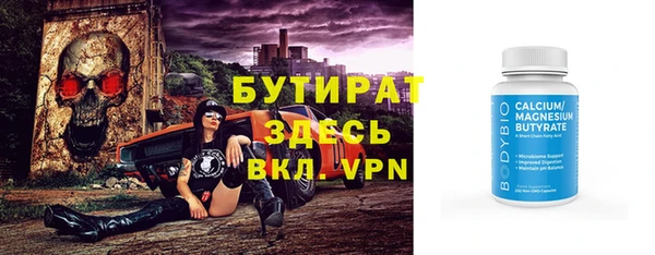 дистиллят марихуана Верхний Тагил