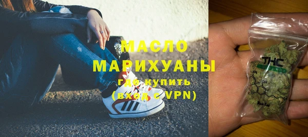 дживик Верхнеуральск