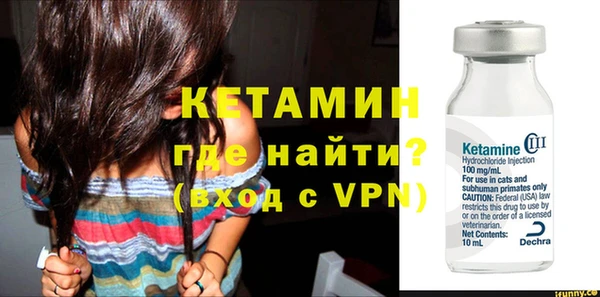 mdpv Верея
