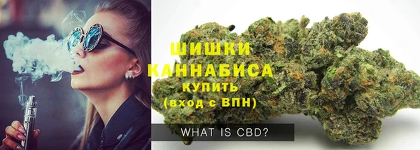 mdpv Верея
