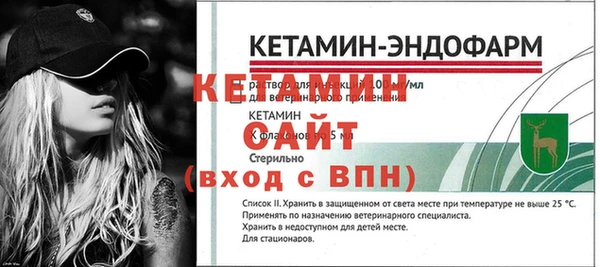 дистиллят марихуана Верхний Тагил