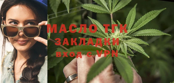 mdpv Верея