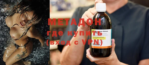 дживик Верхнеуральск
