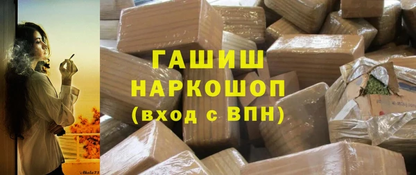 дистиллят марихуана Верхний Тагил