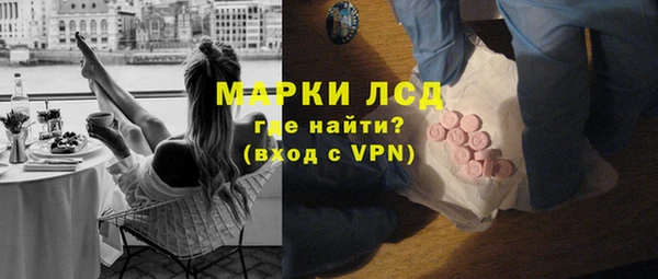 mdpv Верея