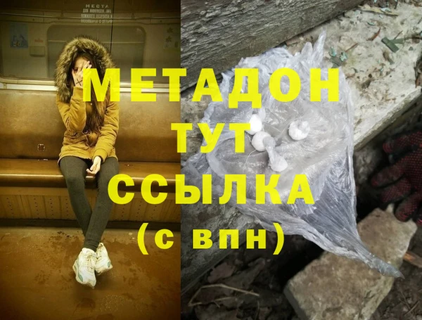 mdpv Верея