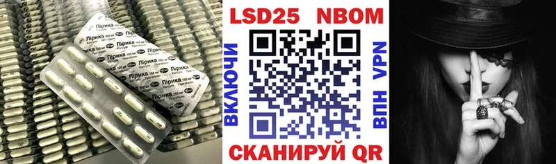 Лсд 25 экстази ecstasy  Купить  Елец 